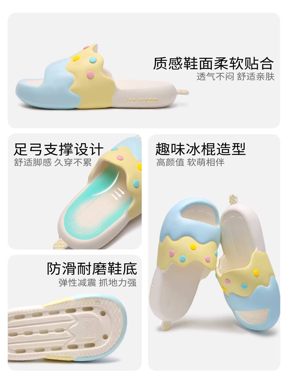 Zomerslipper voor dames Leuke  - Candle Shop recensie en prijs